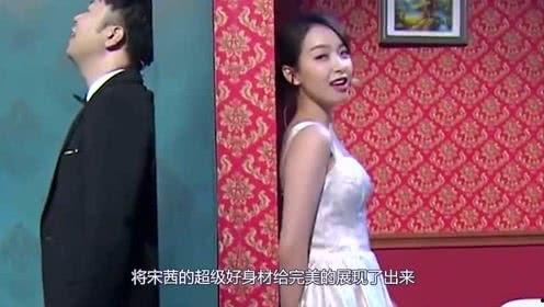 娱乐吃瓜酱视频